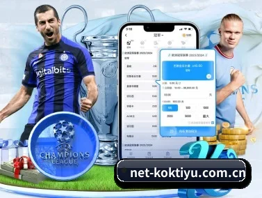 kok体育官网 APP